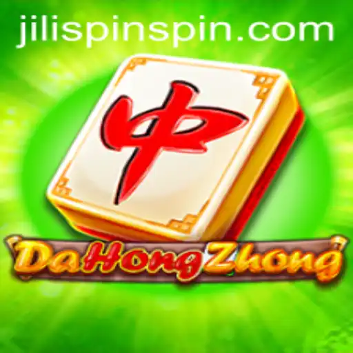 Mastering DaHongZhong: A Dive Into the Intricacies of This Captivating Game